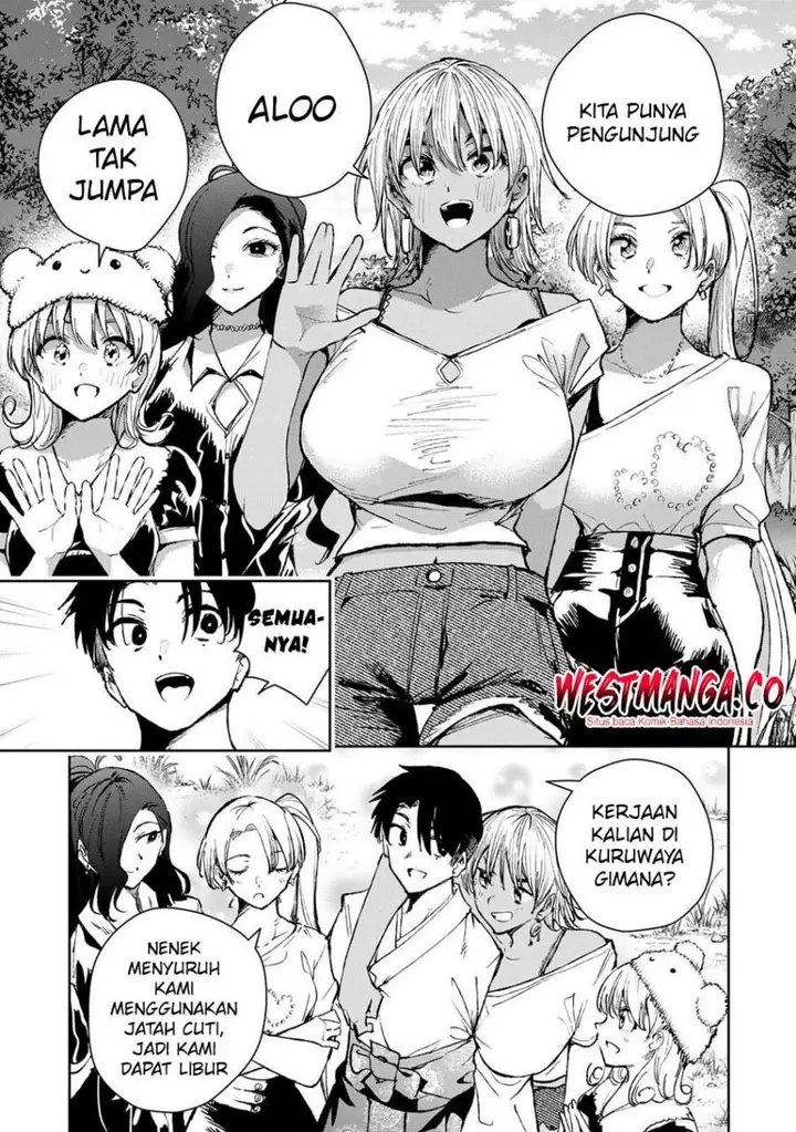 image-komik-sakigake-no-hana-miko-chapter-78-8/17