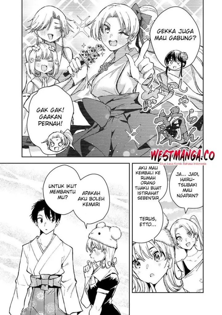 image-komik-sakigake-no-hana-miko-chapter-78-10/17