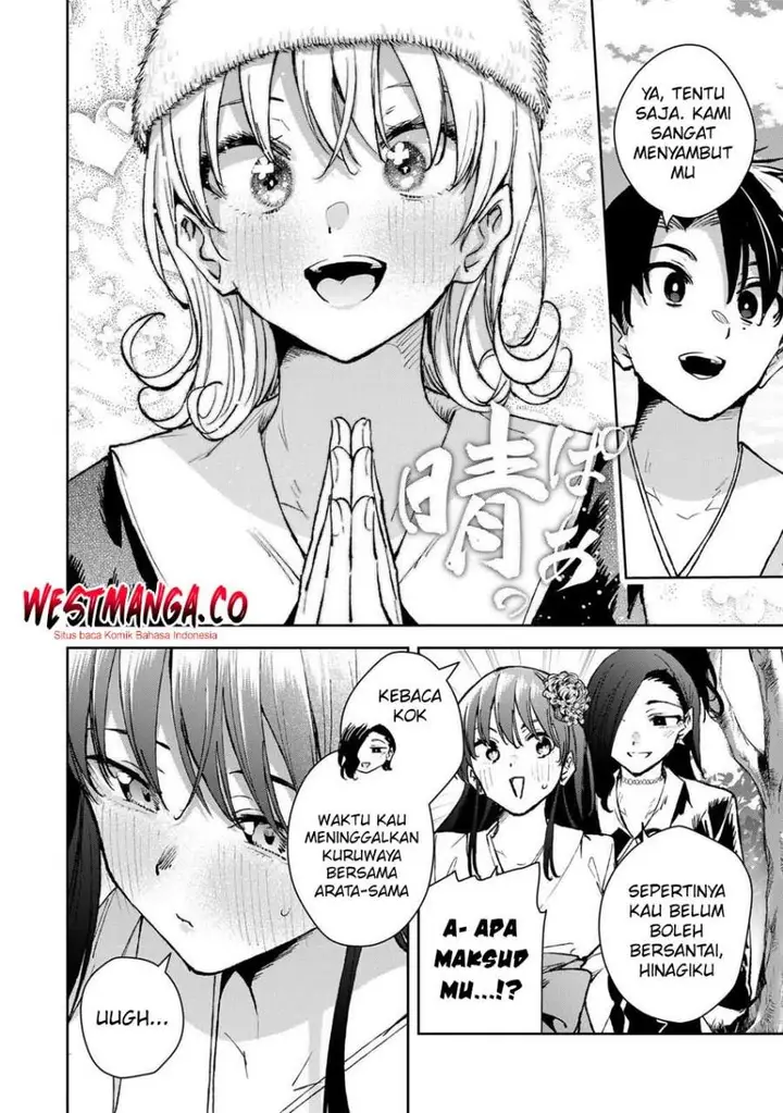 image-komik-sakigake-no-hana-miko-chapter-78-11/17