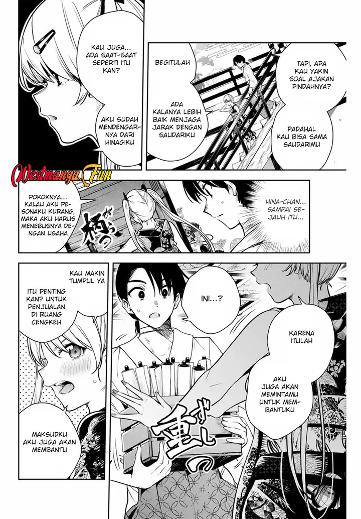 image-komik-sakigake-no-hana-miko-chapter-8-15/17