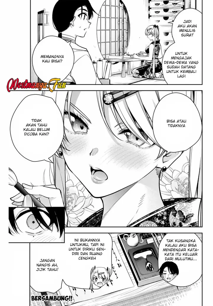 image-komik-sakigake-no-hana-miko-chapter-9-17/18