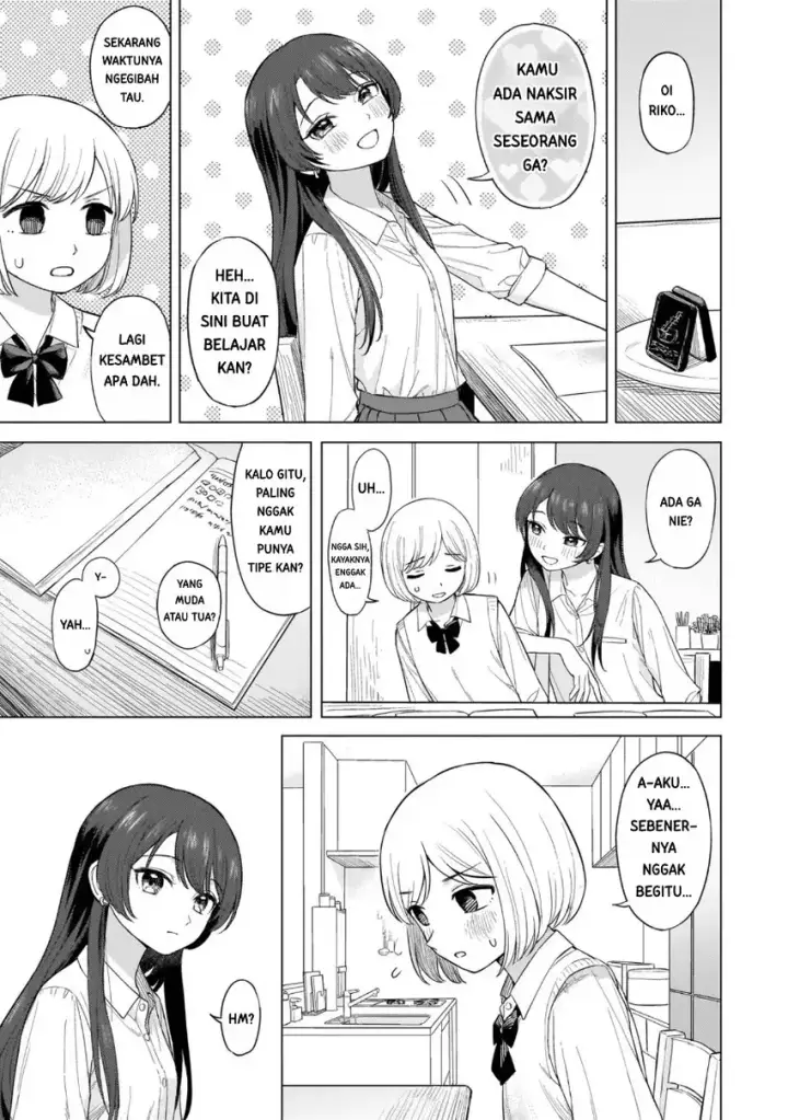 image-komik-sakisome-complex-chapter-01-7/44