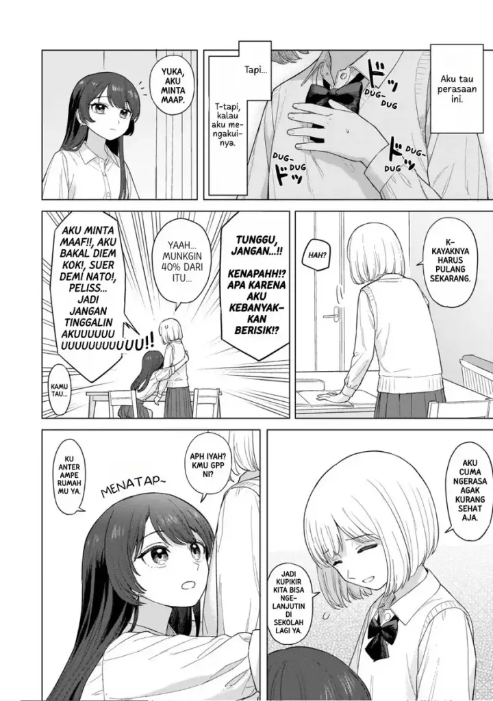 image-komik-sakisome-complex-chapter-01-18/44