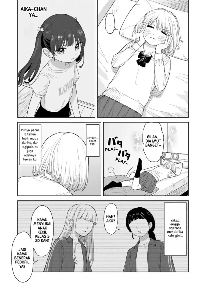 image-komik-sakisome-complex-chapter-01-25/44