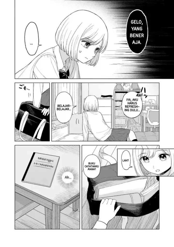 image-komik-sakisome-complex-chapter-01-26/44