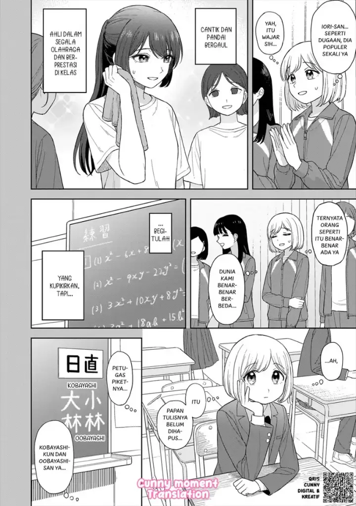 image-komik-sakisome-complex-chapter-02-9/36