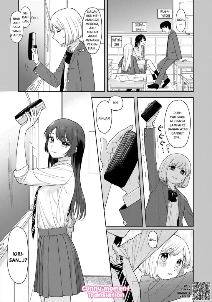 image-komik-sakisome-complex-chapter-02-10/36