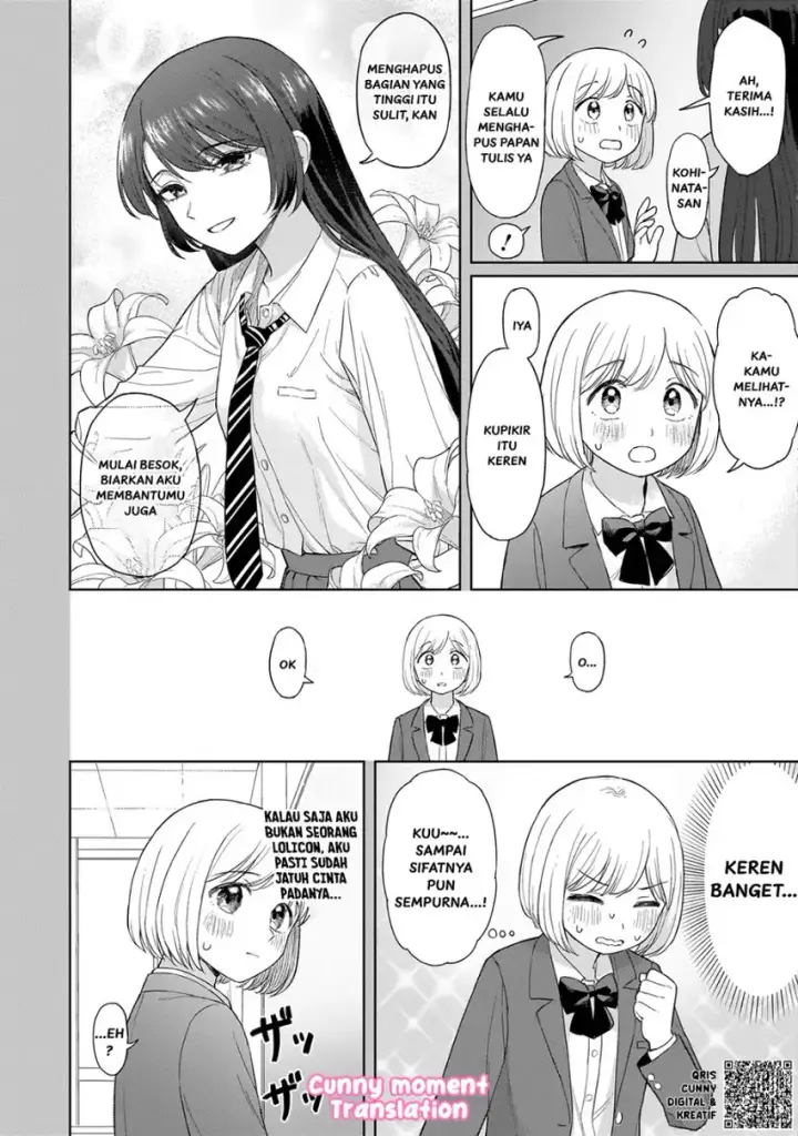 image-komik-sakisome-complex-chapter-02-11/36