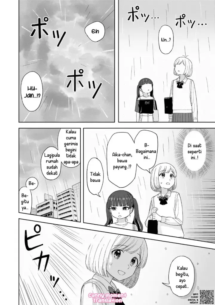 image-komik-sakisome-complex-chapter-03-21/40
