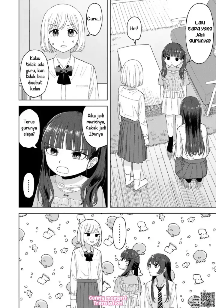 image-komik-sakisome-complex-chapter-04-13/36