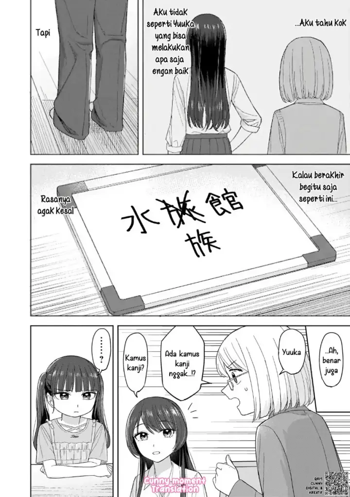image-komik-sakisome-complex-chapter-04-19/36
