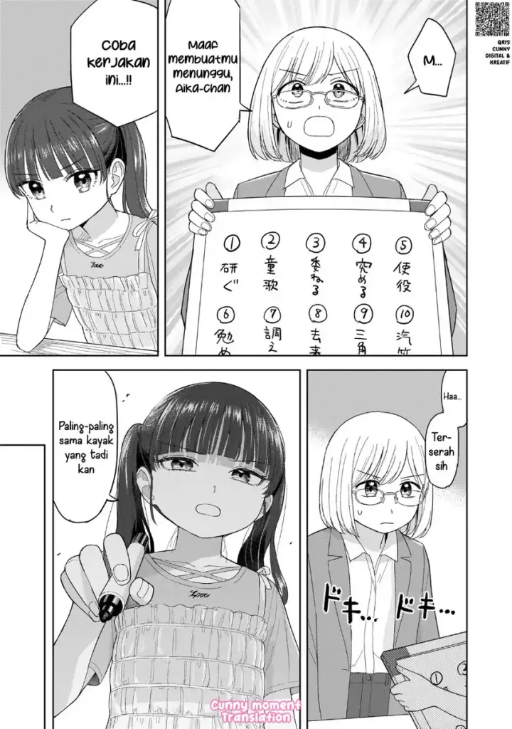 image-komik-sakisome-complex-chapter-04-20/36