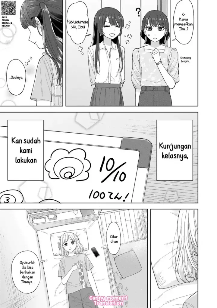 image-komik-sakisome-complex-chapter-04-32/36