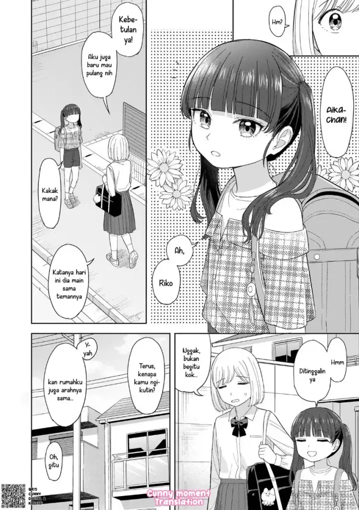 image-komik-sakisome-complex-chapter-05-7/29