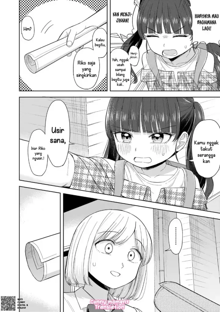 image-komik-sakisome-complex-chapter-05-11/29
