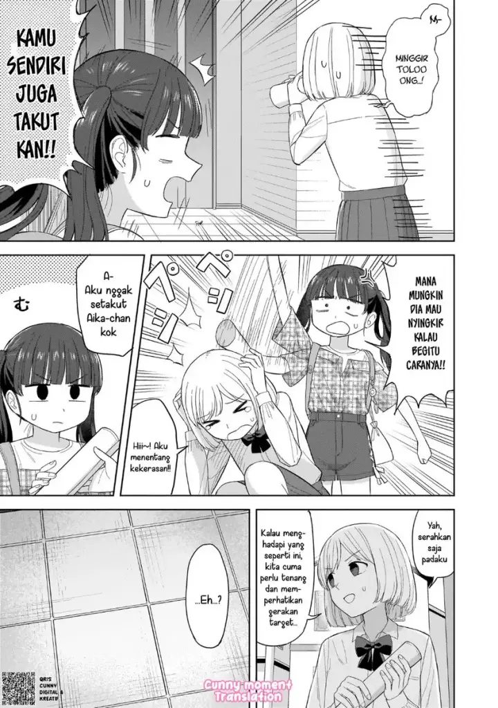 image-komik-sakisome-complex-chapter-05-12/29