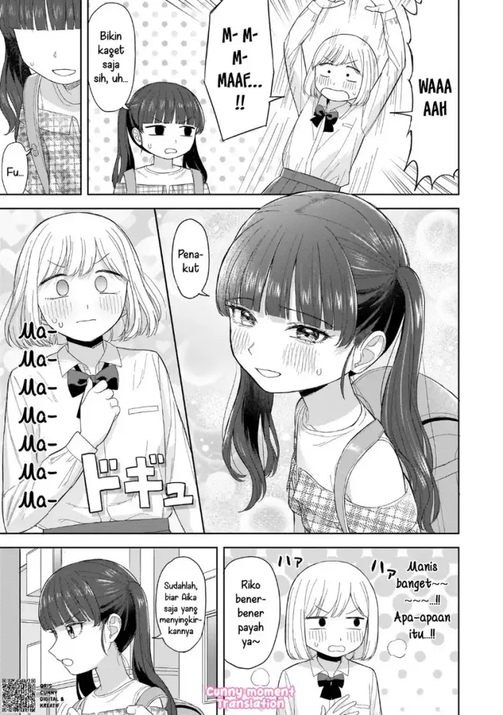 image-komik-sakisome-complex-chapter-05-14/29