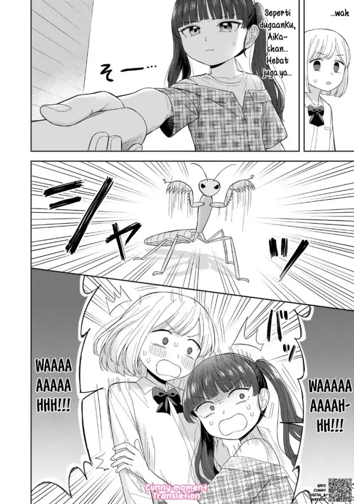 image-komik-sakisome-complex-chapter-05-15/29