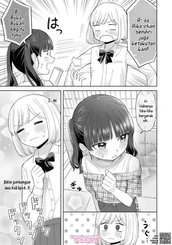 image-komik-sakisome-complex-chapter-05-16/29