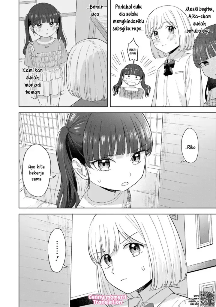 image-komik-sakisome-complex-chapter-05-17/29
