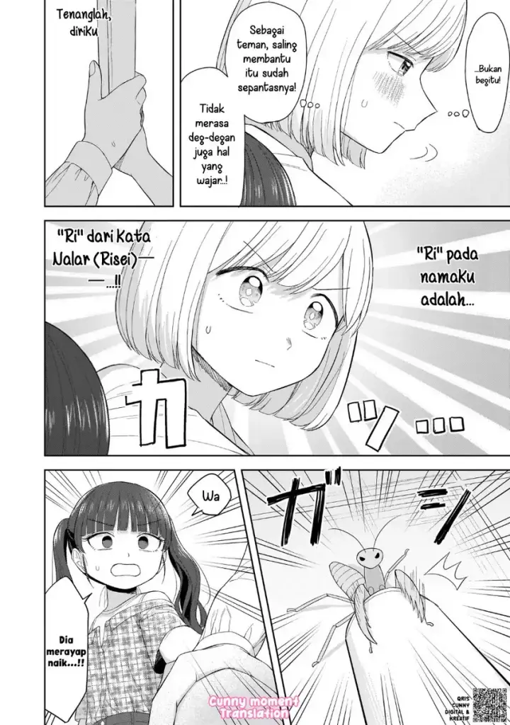 image-komik-sakisome-complex-chapter-05-19/29