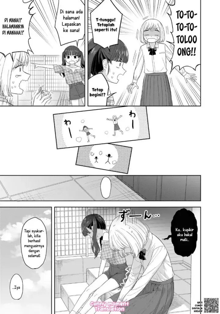 image-komik-sakisome-complex-chapter-05-22/29