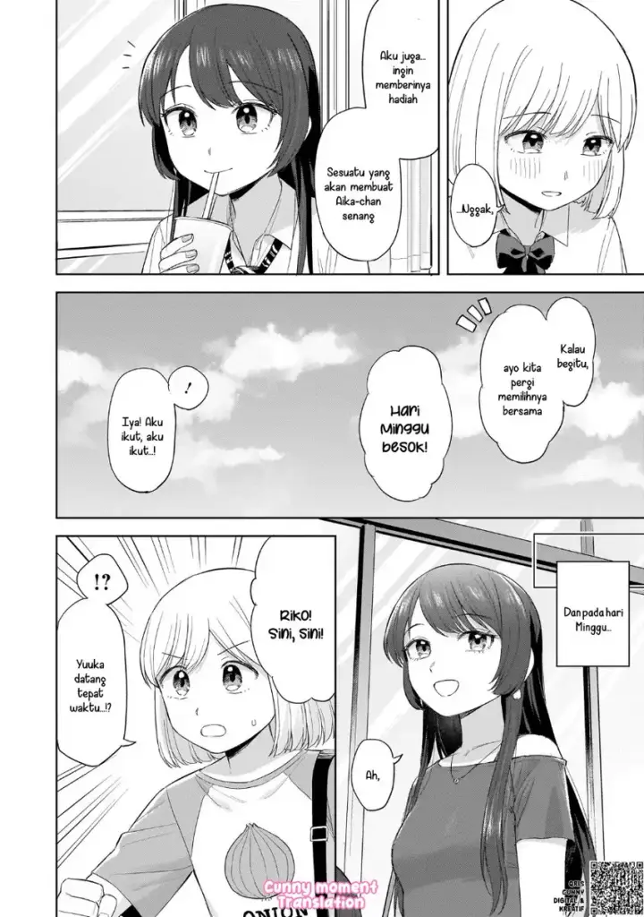 image-komik-sakisome-complex-chapter-06-3/44