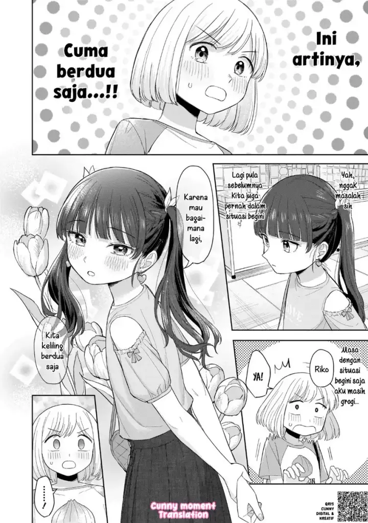 image-komik-sakisome-complex-chapter-06-7/44