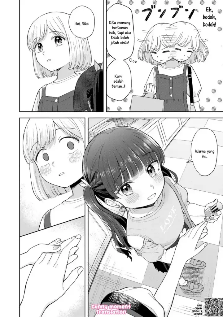 image-komik-sakisome-complex-chapter-06-13/44