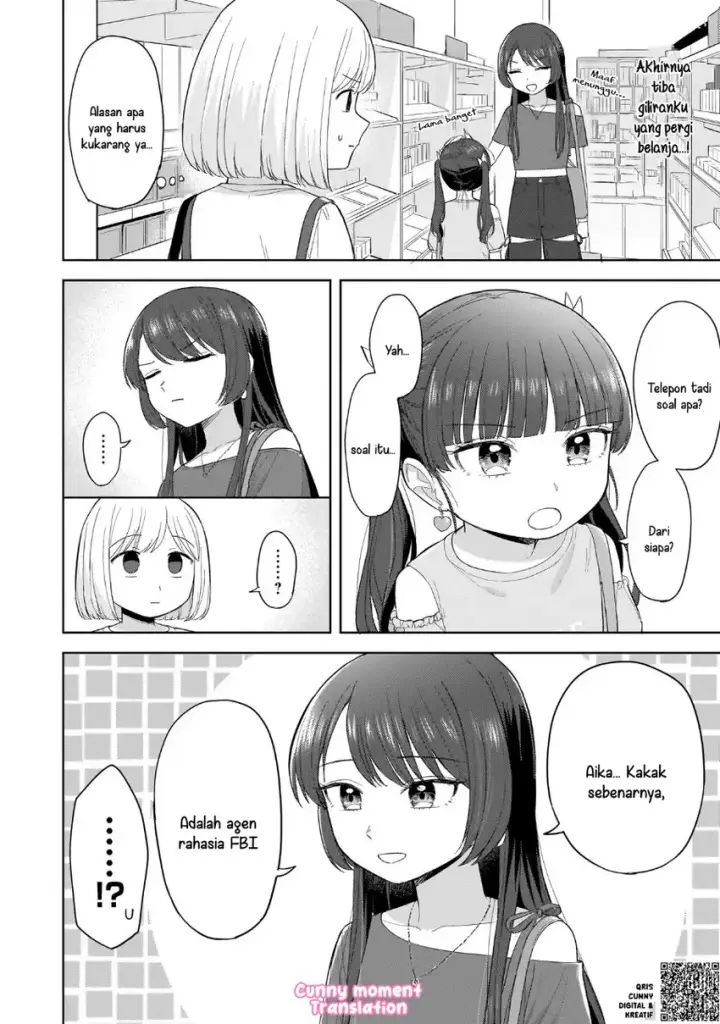 image-komik-sakisome-complex-chapter-06-17/44