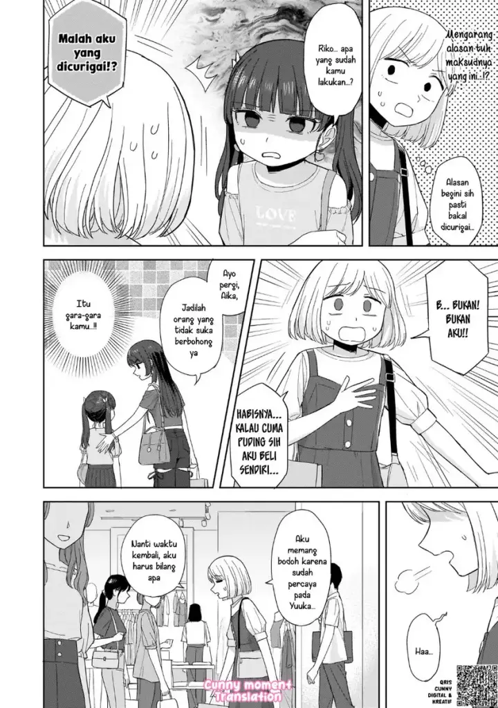 image-komik-sakisome-complex-chapter-06-19/44
