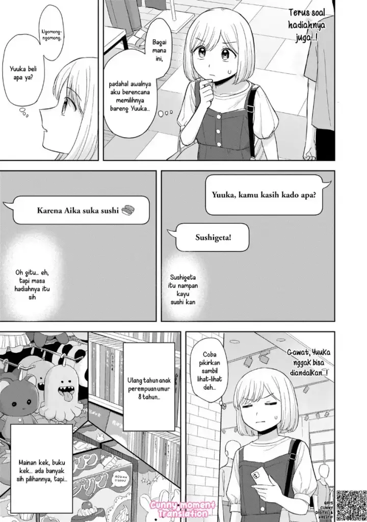 image-komik-sakisome-complex-chapter-06-20/44