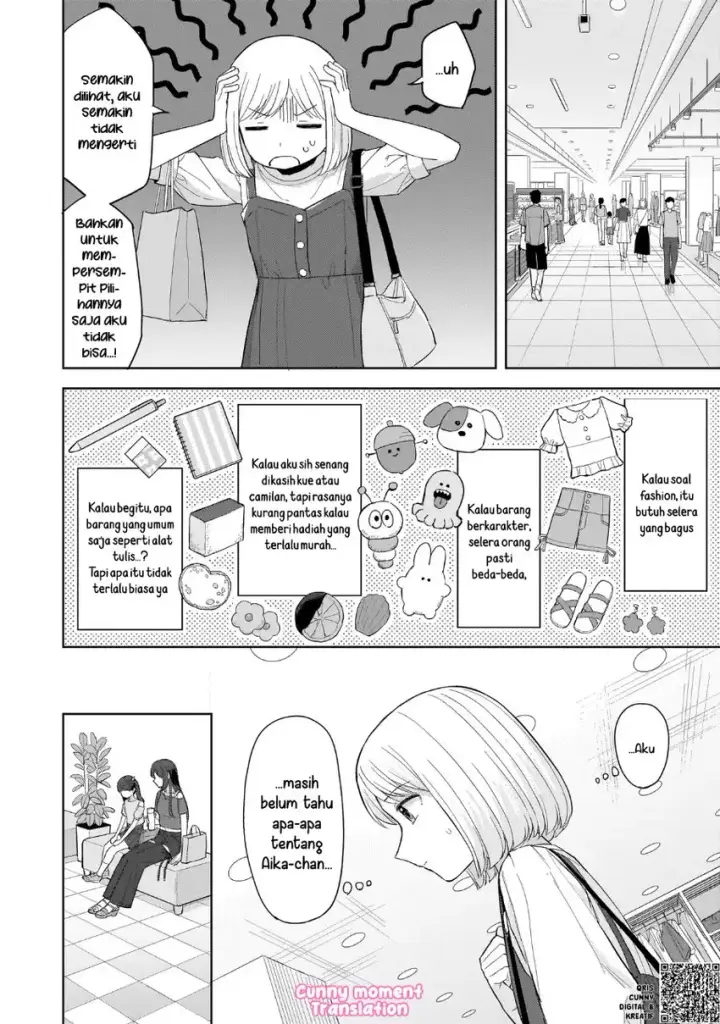 image-komik-sakisome-complex-chapter-06-21/44