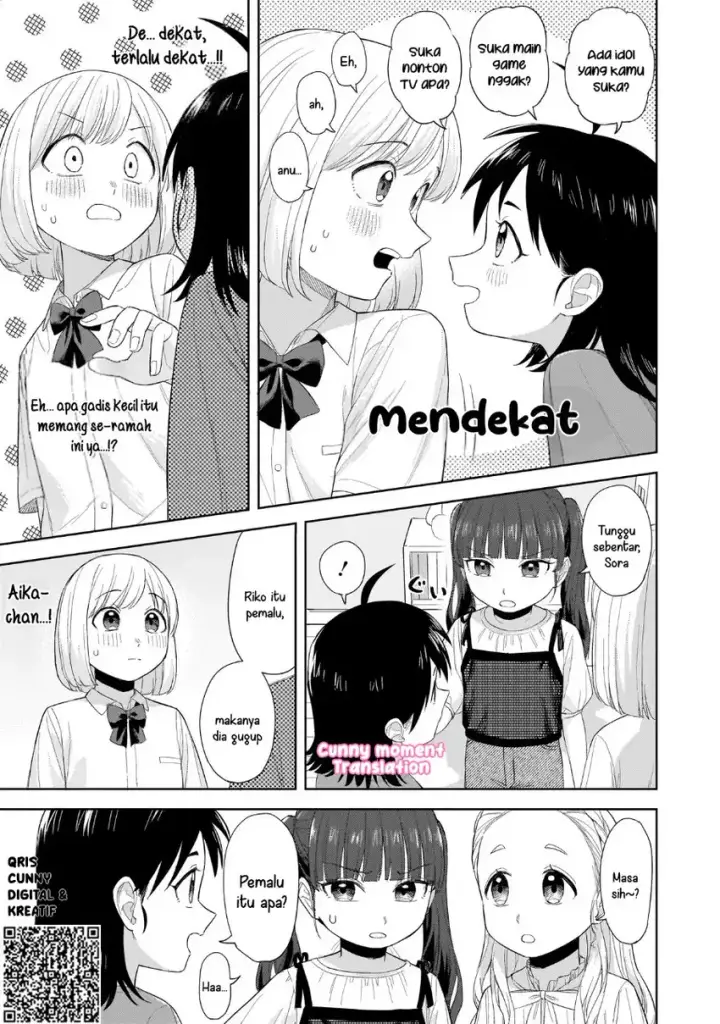 image-komik-sakisome-complex-chapter-07-12/30