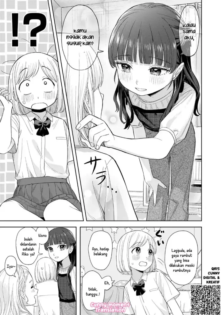 image-komik-sakisome-complex-chapter-07-18/30