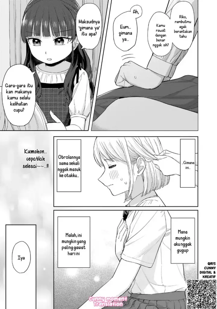 image-komik-sakisome-complex-chapter-07-20/30