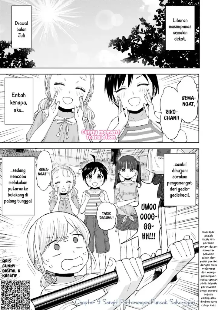 image-komik-sakisome-complex-chapter-08-2/32