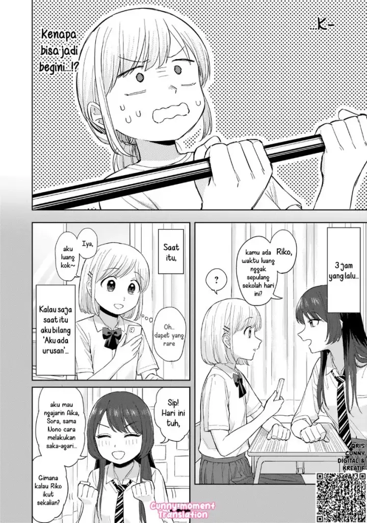 image-komik-sakisome-complex-chapter-08-3/32