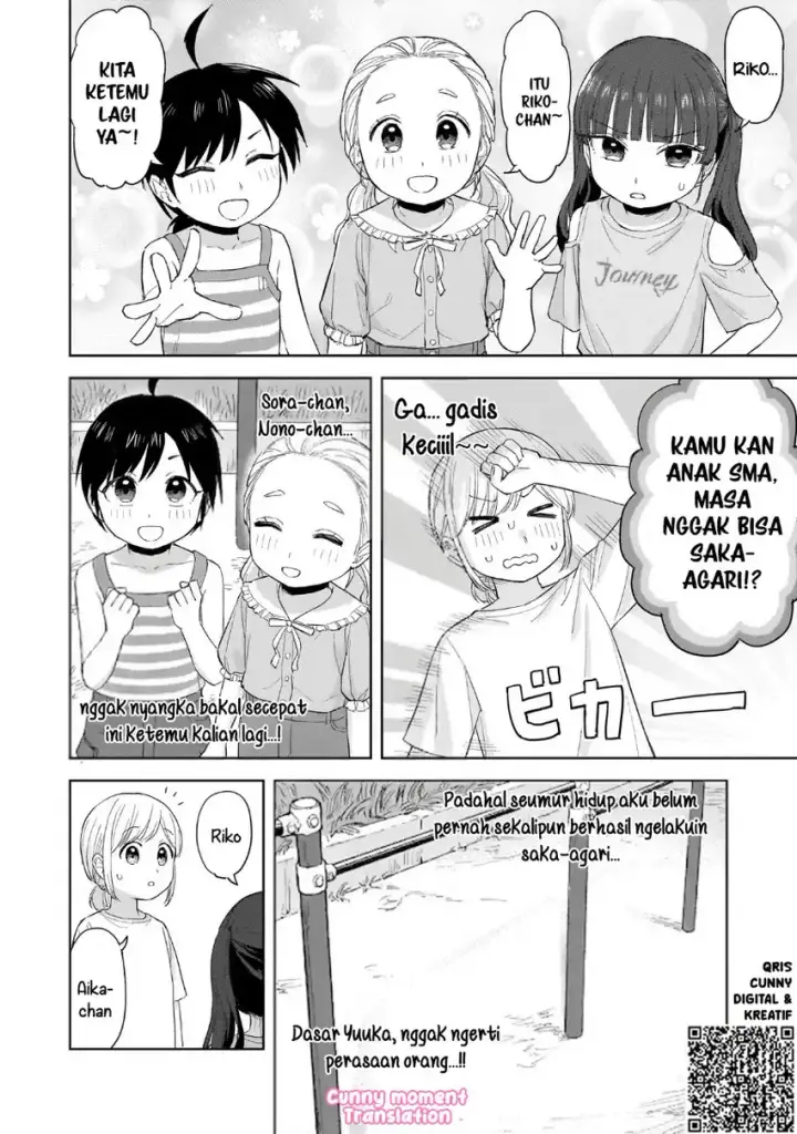 image-komik-sakisome-complex-chapter-08-5/32