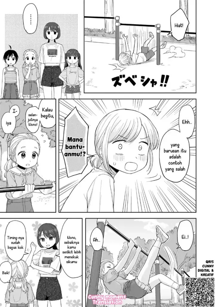 image-komik-sakisome-complex-chapter-08-8/32
