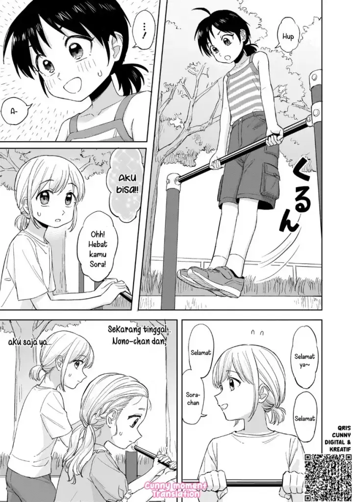 image-komik-sakisome-complex-chapter-08-16/32