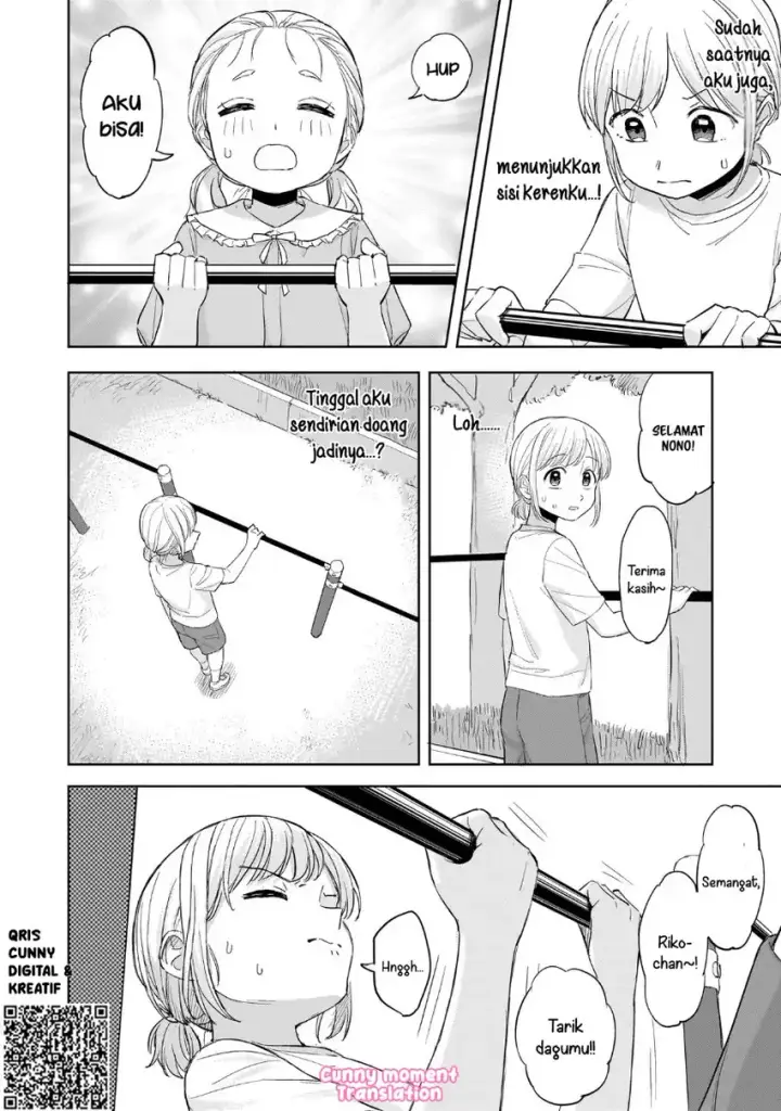 image-komik-sakisome-complex-chapter-08-17/32