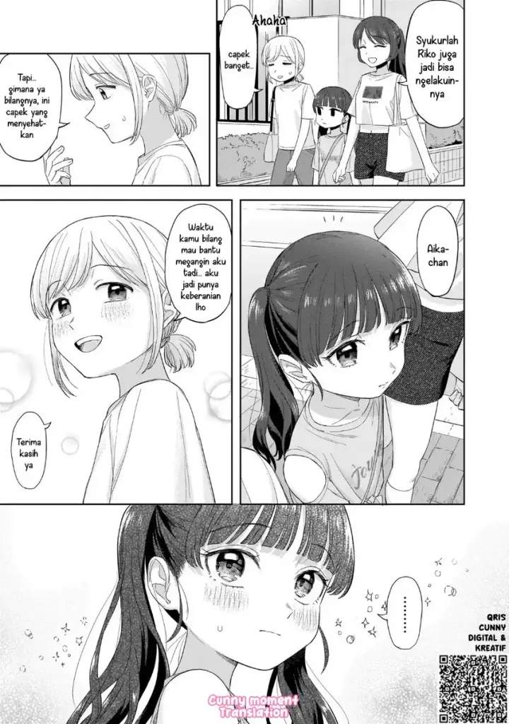 image-komik-sakisome-complex-chapter-08-26/32