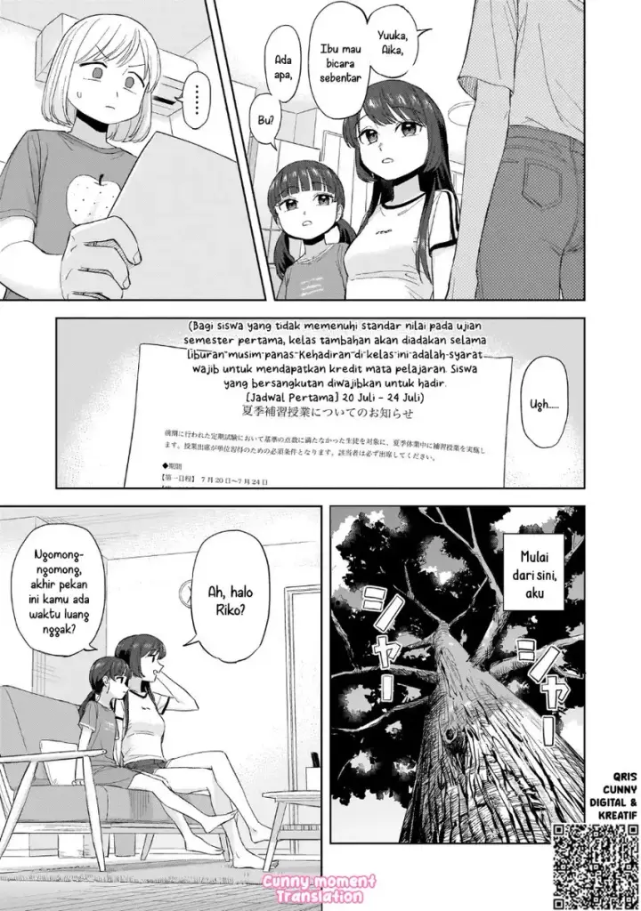 image-komik-sakisome-complex-chapter-08-28/32
