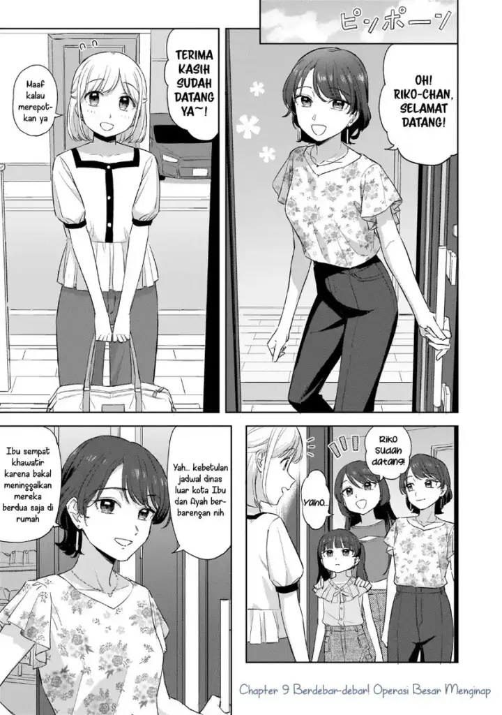 image-komik-sakisome-complex-chapter-09-0/32