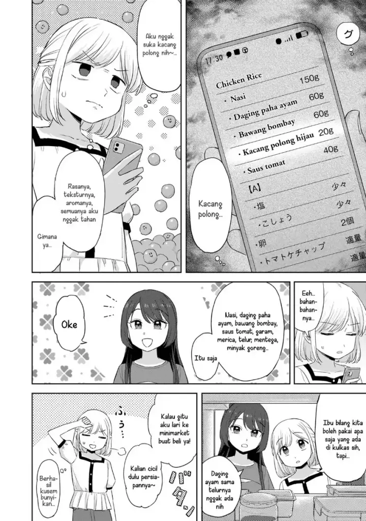 image-komik-sakisome-complex-chapter-09-5/32