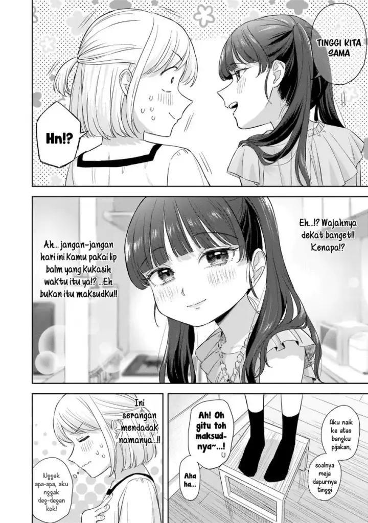 image-komik-sakisome-complex-chapter-09-7/32