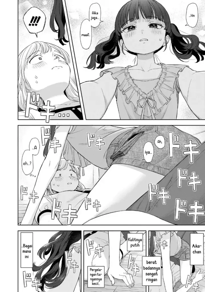 image-komik-sakisome-complex-chapter-09-13/32