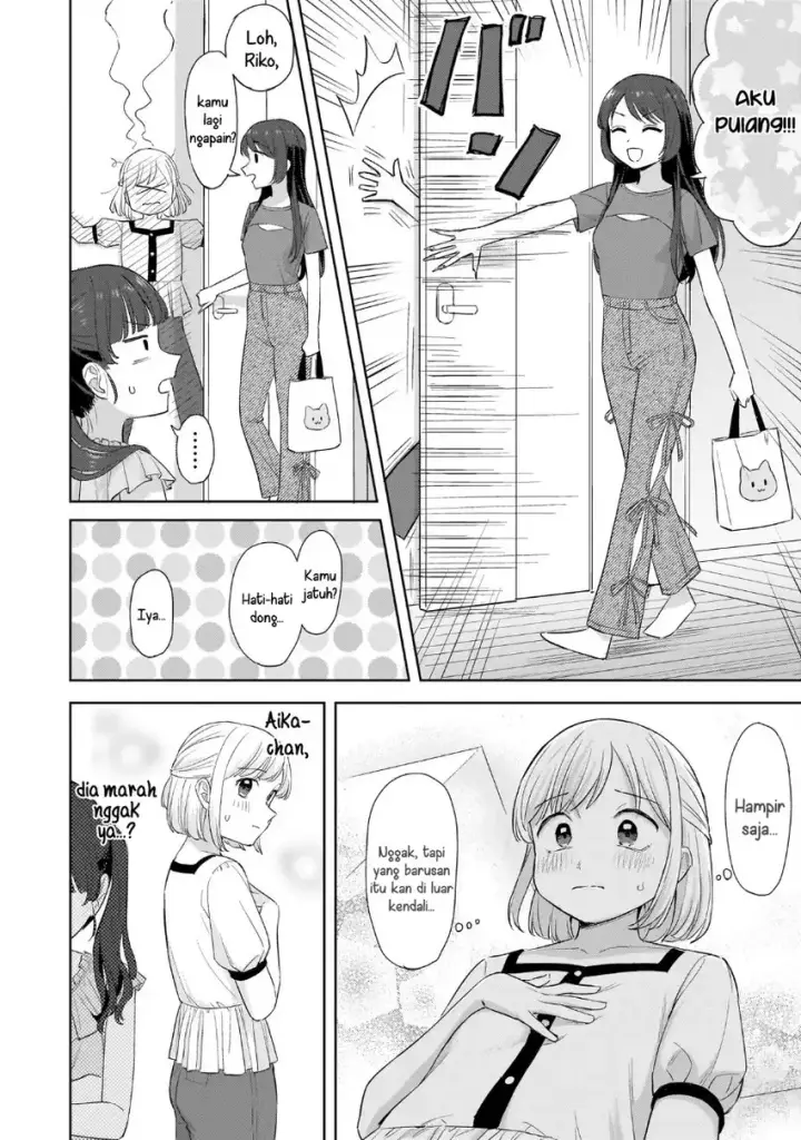 image-komik-sakisome-complex-chapter-09-15/32