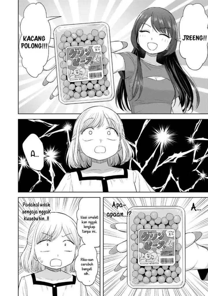image-komik-sakisome-complex-chapter-09-17/32